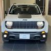 jeep renegade 2022 -CHRYSLER--Jeep Renegade 3LA-BV13--1C4PJDCW9NP021270---CHRYSLER--Jeep Renegade 3LA-BV13--1C4PJDCW9NP021270- image 8