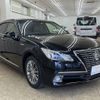 toyota crown 2013 -TOYOTA--Crown DAA-AWS210--AWS210-6008222---TOYOTA--Crown DAA-AWS210--AWS210-6008222- image 16