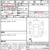 suzuki samurai 1994 quick_quick_fumei_JS4JC31C3R4100098 image 10