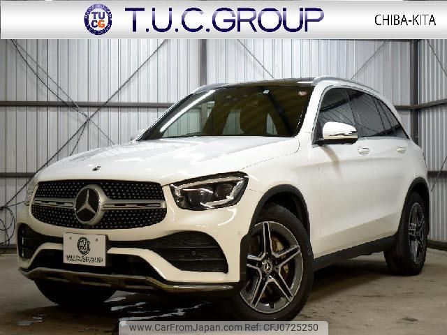 mercedes-benz glc-class 2019 quick_quick_3DA-253915_WDC2539152F686773 image 1