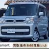 suzuki spacia 2018 CFJ1509936 image 10