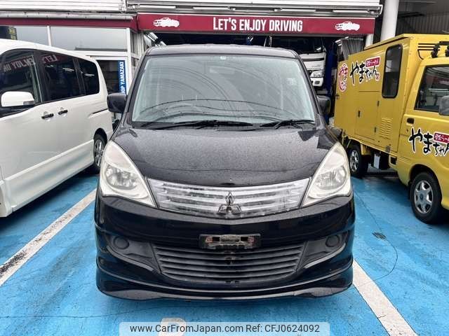 mitsubishi delica-d2 2011 -MITSUBISHI--Delica D2 DBA-MB15S--MB15S-112100---MITSUBISHI--Delica D2 DBA-MB15S--MB15S-112100- image 2