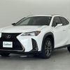 lexus ux 2019 -LEXUS--Lexus UX 6BA-MZAA10--MZAA10-2013913---LEXUS--Lexus UX 6BA-MZAA10--MZAA10-2013913- image 16