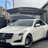 cadillac cts 2014 quick_quick_ABA-A1LL_1G6A85SX7E0173139 image 1