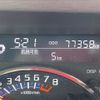 daihatsu tanto 2014 -DAIHATSU--Tanto DBA-LA600S--LA600S-0061214---DAIHATSU--Tanto DBA-LA600S--LA600S-0061214- image 4