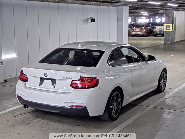 bmw 2-series 2014 -BMW--BMW 2 Series WBA1J12050VW95273---BMW--BMW 2 Series WBA1J12050VW95273- image 2