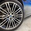 bmw 5-series 2017 -BMW--BMW 5 Series LDA-JC20--WBAJC32060G867529---BMW--BMW 5 Series LDA-JC20--WBAJC32060G867529- image 15