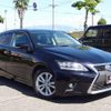 lexus ct 2014 -LEXUS--Lexus CT ZWA10--2180877---LEXUS--Lexus CT ZWA10--2180877- image 4