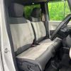 honda n-box 2024 CFJ1755907 image 8