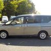 nissan serena 2020 -NISSAN--Serena C27--016074---NISSAN--Serena C27--016074- image 19