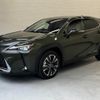 lexus ux 2020 124 image 77