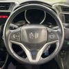 honda fit 2014 -HONDA--Fit DAA-GP5--GP5-1018829---HONDA--Fit DAA-GP5--GP5-1018829- image 12