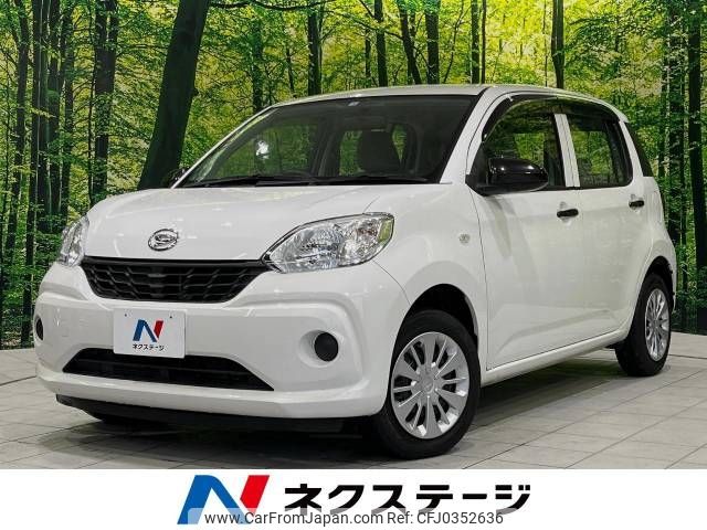 daihatsu boon 2018 -DAIHATSU--Boon DBA-M700S--M700S-0011751---DAIHATSU--Boon DBA-M700S--M700S-0011751- image 1