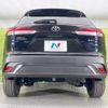 toyota corolla-cross 2025 CFJ1853374 image 16