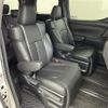 toyota alphard 2021 -TOYOTA--Alphard 3BA-AGH30W--AGH30-0366929---TOYOTA--Alphard 3BA-AGH30W--AGH30-0366929- image 22
