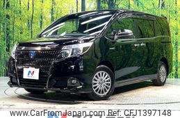toyota esquire 2017 quick_quick_ZWR80G_ZWR80-0244036