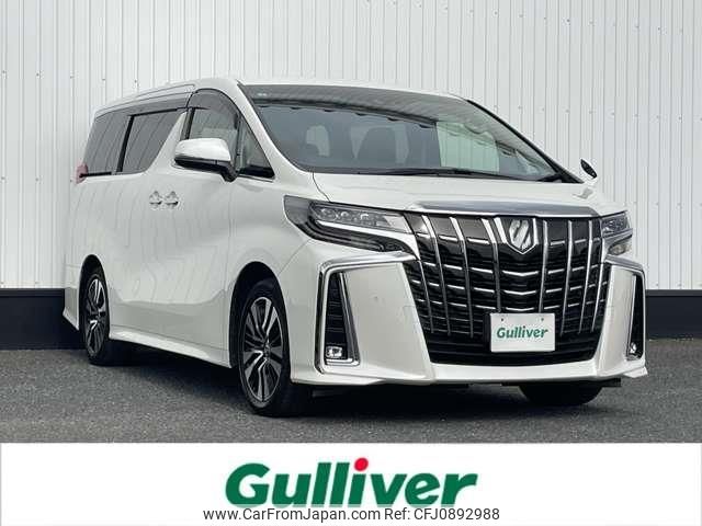 toyota alphard 2019 -TOYOTA--Alphard DBA-AGH30W--AGH30-0281110---TOYOTA--Alphard DBA-AGH30W--AGH30-0281110- image 1
