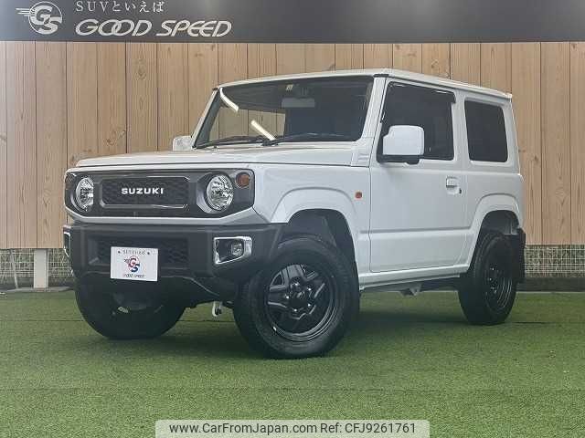 suzuki jimny 2021 -SUZUKI--Jimny 3BA-JB64W--JB64W-222308---SUZUKI--Jimny 3BA-JB64W--JB64W-222308- image 1