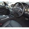mercedes-benz gl-class 2016 CFJ1597002 image 14