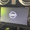 nissan note 2017 -NISSAN--Note DAA-HE12--HE12-093240---NISSAN--Note DAA-HE12--HE12-093240- image 4