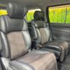 nissan elgrand 2011 CFJ1520364 image 9
