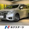 nissan elgrand 2019 -NISSAN--Elgrand DBA-TE52--TE52-113583---NISSAN--Elgrand DBA-TE52--TE52-113583- image 1