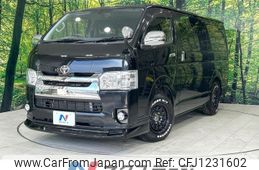 toyota hiace-van 2014 -TOYOTA--Hiace Van CBF-TRH200V--TRH200-0208881---TOYOTA--Hiace Van CBF-TRH200V--TRH200-0208881-