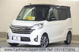 nissan dayz-roox 2016 CFJ1873896