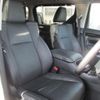 toyota alphard 2023 quick_quick_3BA-GGH30W_GGH30-0044171 image 6