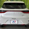 lexus lexus-others 2024 CFJ1857548 image 16