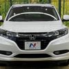 honda vezel 2015 -HONDA--VEZEL DAA-RU3--RU3-1112612---HONDA--VEZEL DAA-RU3--RU3-1112612- image 15