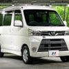 daihatsu atrai-wagon 2018 -DAIHATSU--Atrai Wagon ABA-S321G--S321G-0071578---DAIHATSU--Atrai Wagon ABA-S321G--S321G-0071578- image 18