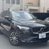 volvo xc90 2022 quick_quick_LB420TXCM_YV1LFL1MCN1804343 image 1