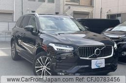 volvo xc90 2022 quick_quick_LB420TXCM_YV1LFL1MCN1804343