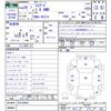 suzuki escudo 2016 CFJ1570337 image 3
