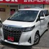 toyota alphard 2018 quick_quick_AGH30W_AGH30-0177636 image 5
