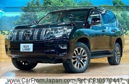 toyota land-cruiser-prado 2023 -TOYOTA--Land Cruiser Prado 3DA-GDJ150W--GDJ150-0080269---TOYOTA--Land Cruiser Prado 3DA-GDJ150W--GDJ150-0080269-