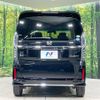 honda n-box 2021 -HONDA--N BOX 6BA-JF3--JF3-5056750---HONDA--N BOX 6BA-JF3--JF3-5056750- image 15