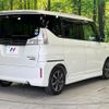 suzuki solio-bandit 2020 CFJ1727203 image 17