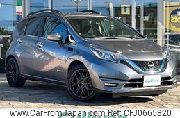 nissan note 2017 -NISSAN--Note DAA-HE12--HE12-054597---NISSAN--Note DAA-HE12--HE12-054597-