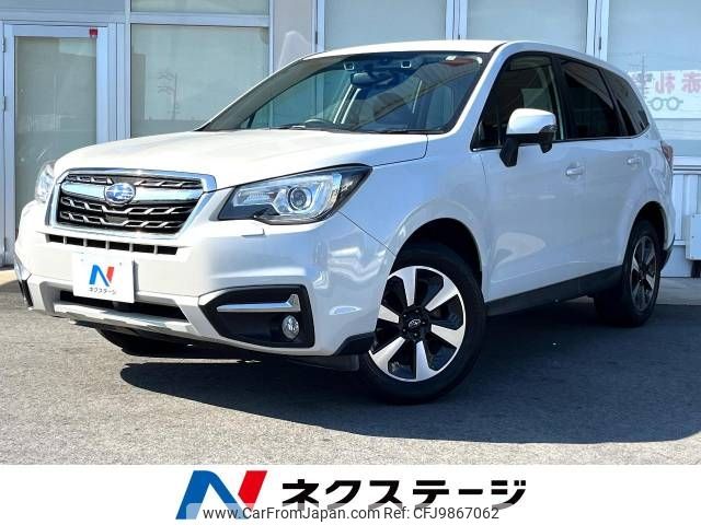 subaru forester 2017 -SUBARU--Forester DBA-SJ5--SJ5-113812---SUBARU--Forester DBA-SJ5--SJ5-113812- image 1