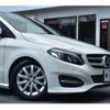 mercedes-benz b-class 2017 -MERCEDES-BENZ 【京都 353 1129】--Benz B Class DBA-246242--WDD2462422J440942---MERCEDES-BENZ 【京都 353 1129】--Benz B Class DBA-246242--WDD2462422J440942- image 34