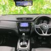 nissan x-trail 2018 quick_quick_NT32_NT32-087807 image 4