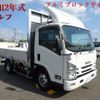 isuzu elf-truck 2020 -ISUZU--Elf 2RG-NPR85YN--NPR88Y-7006596---ISUZU--Elf 2RG-NPR85YN--NPR88Y-7006596- image 1