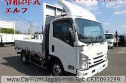 isuzu elf-truck 2020 -ISUZU--Elf 2RG-NPR85YN--NPR88Y-7006596---ISUZU--Elf 2RG-NPR85YN--NPR88Y-7006596-