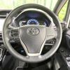 toyota voxy 2017 -TOYOTA--Voxy DAA-ZWR80W--ZWR80-0242401---TOYOTA--Voxy DAA-ZWR80W--ZWR80-0242401- image 13