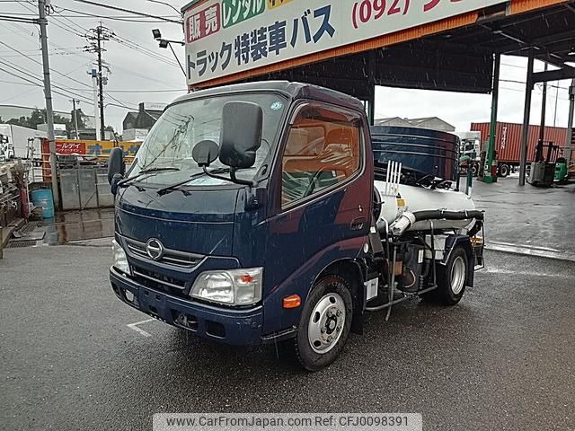 hino dutro 2014 GOO_NET_EXCHANGE_0803382A30240809W007 image 2