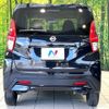 nissan dayz 2022 -NISSAN--DAYZ 5BA-B43W--B43W-0147857---NISSAN--DAYZ 5BA-B43W--B43W-0147857- image 15
