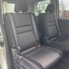 nissan serena 2017 -NISSAN--Serena DAA-GFC27--GFC27-079467---NISSAN--Serena DAA-GFC27--GFC27-079467- image 13