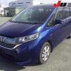 honda freed 2017 II195 image 8